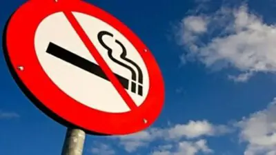 Dumansız hava sahası denetimi kapsamında Düzce Otobüs Terminali’nde geniş çaplı