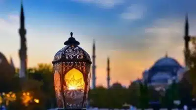 Ramazan Bayramı ne zaman ve 2026 bayram tatili kaç gün