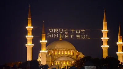 Ramazan ayı yaklaştıkça Sahur ne zaman 2025 sorusu sıkça merak edilmektedir.