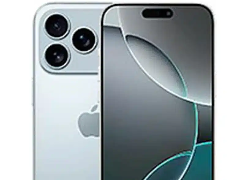 Apple’ın merakla beklenen iPhone 17 Pro Max modeli için tanıtım